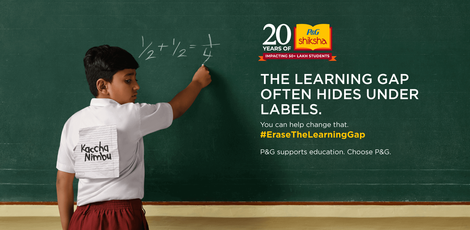 The learning gap often hides under labels