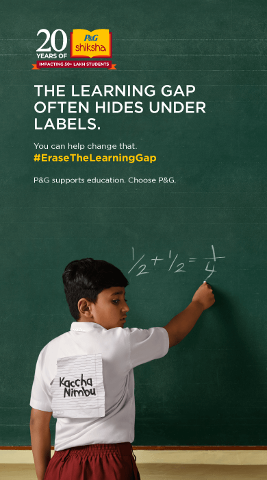 The learning gap often hides under labels