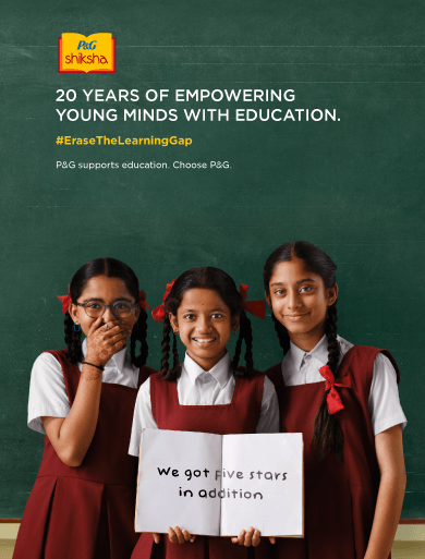 20 years of empowering young minds with education
